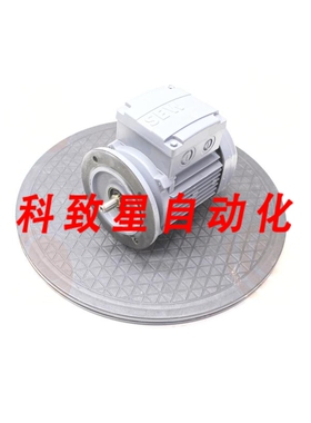 工业配件DFR63M4 电机 0.18KW 1320/1680 RPM