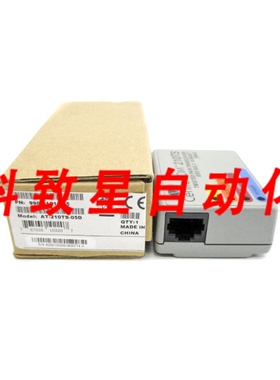 工业配件TELESYN 990-01010-05 AT-210TS-05D 12VDC