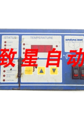 工业配件ADVANTAGE 244300 SC