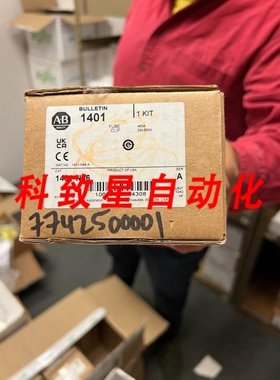 工业配件1401-N46 SER A保险丝夹400A 250-600V H级或J级