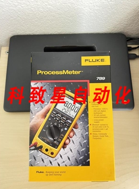 工业配件789 PROCESSMETER 仪表回路校准器