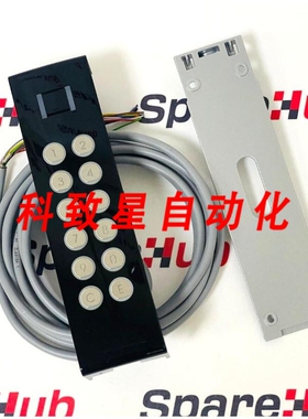 工业配件NEDAP INVEXS MDK190 读卡器 9948457