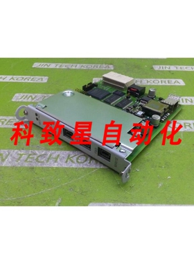 工业配件NY4110