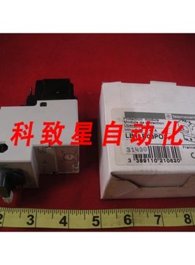 工业配件LB1LB03PO3 模块接触器LB1LB03P O3 LB1 LB03PO3