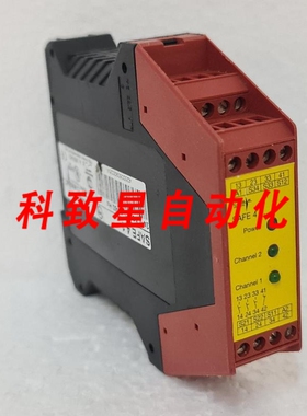 工业配件AR.9660.2000 安全继电器模块 SAFE 4.1