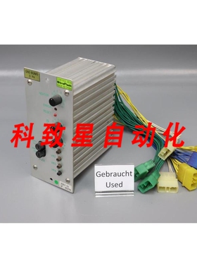 工业配件STRAPACK CONTROL BOX 2007-01 SF-00299