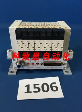 工业配件EX160-SDN1A DEVICENET W/VQ1200NY-5-X35 8 阀组