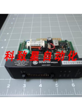 工业配件IC610CPU105A CPU W/1K RAM MODULE T13209