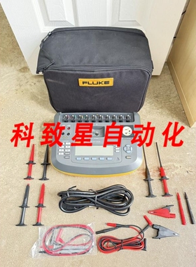 工业配件ESA620电气安全分析仪/W 引线-