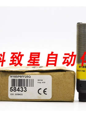 工业配件M18SP6FF25Q 58433 10-30VDC