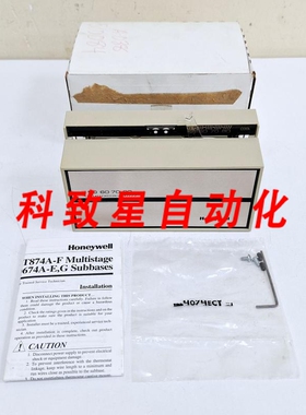 工业配件T874E 1016 TRADELINE 多级 STAT 24V