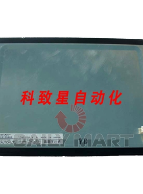 工业配件LM12S402 TFT液晶显示屏 12.1英寸