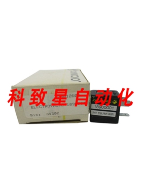 工业配件18900001 24VDC