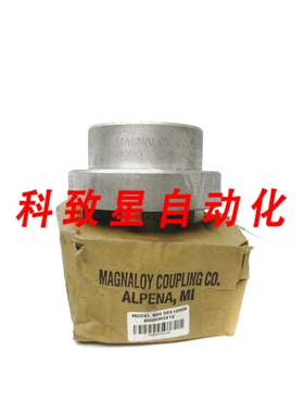 工业配件MAGNALOY COUPLING 60038X10MM