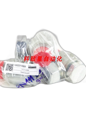 工业配件RASTELLI RACCORDI TN 111-GG0 SR NSPP ID902210006 A.