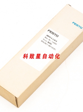 工业配件JMFH-5-1/8-S (14008) 电磁阀:系列:N202 JMFH51/8S IN S