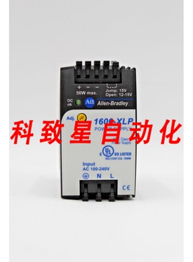 工业配件1606-XLP50B电源