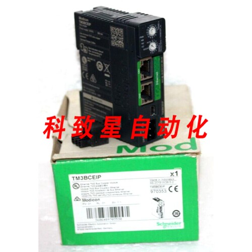 工业配件TM3BCEIP IO 模块 TM3 IP20 总线耦合器