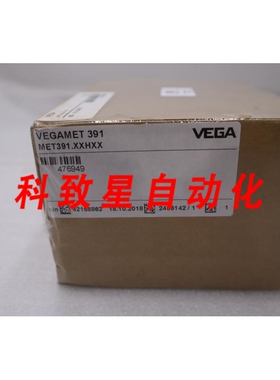 工业配件MET391.XXHXX VEGAMET 391 控制显示 H54