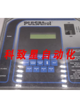 工业配件PULSATRON METERING CONTROL MCT210L2S2 STOCK 2192