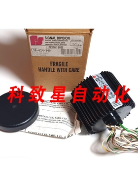 工业配件FEDERAL SIGNAL MODEL LSB LITESTAK LSB-02440 SERIES A