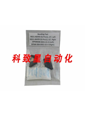 工业配件应用材料AMAT BONDING PADS PRO12 0021-46440 左/002146
