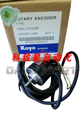 工业配件TRDT500BF 增量式编码器