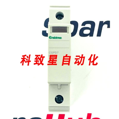 工业配件CRABTREE CSPD7481-0 电涌器
