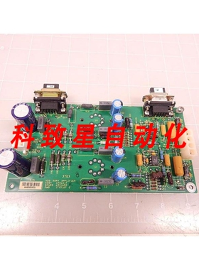 工业配件6706117 6321659 1713167 HSS SORT AMPLIFIER T71965