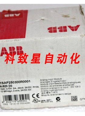 工业配件1SAP250300R0001 AI523 模拟输入模块16 AI:UI RTD DI