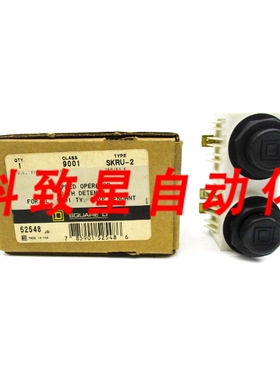 工业配件9001SKRU-2 SER.E 240VAC 15A