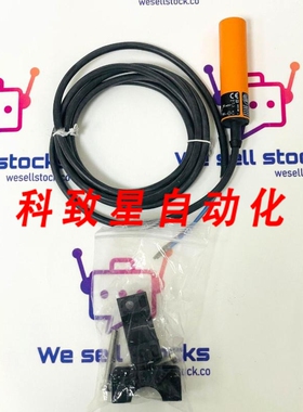 工业配件IA0068 电感式传感器 45128