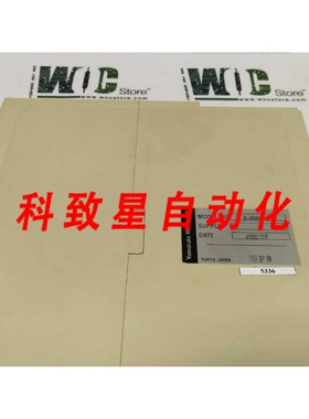 工业配件J-MHM00 HIWAY接口模块 5336