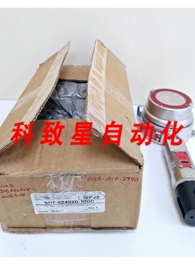 工业配件FP-700/9H7-524520-100C LEL 0-100 探测器 带 HART 桥模