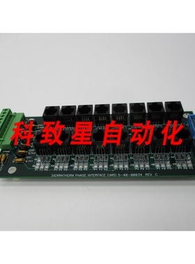 工业配件SIERRATHERM 5-48-00034 REV.C