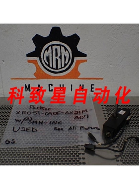 工业配件XR051-090F-AX21M-A07 执行器 W/(2) SMH-1NC