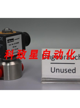 工业配件121V5463 G0419A-481865C2 D5B F电磁阀9W 24V 25BAR 1.5