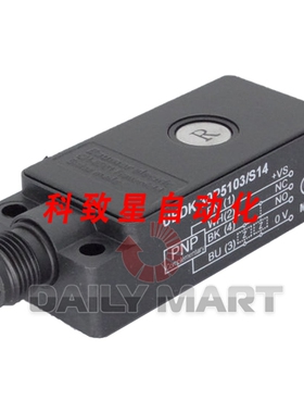 工业配件UEDK 30P5103/S14 超声波传感器