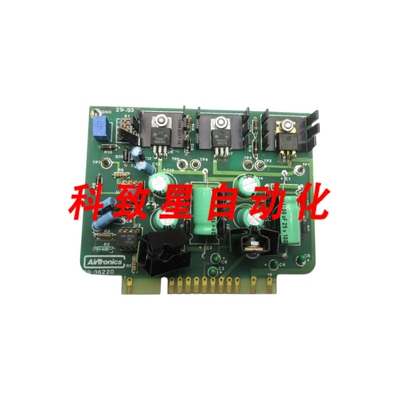 工业配件AIRTRONICS C9-36220