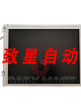 工业配件LQ084V1DG22 TFT液晶面板 8.4英寸 640x480
