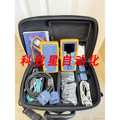 工业配件NETWORKS DTX-1800 CAT6 CAT6A(带DTX-PLA002 DT