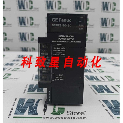 工业配件IC693PWR330D 电源 120/240VAC 5757933