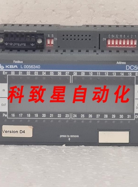 工业配件1SVP426327R0000 DC501-CS31-KBA S500总线模块 L0056340