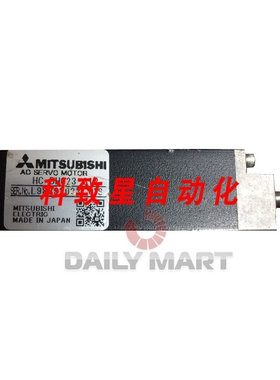 工业配件HC-BH023-S12 伺服电机