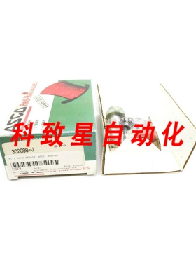 工业配件302698-V