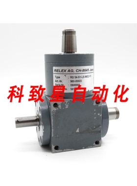 工业配件RELEX AG RS 54-S1-LS-WE2-1/1 电机