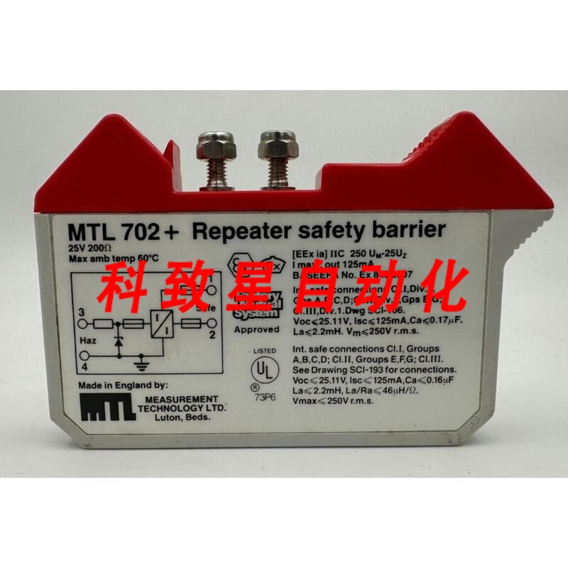 工业配件MTL 702+中继器安全栅