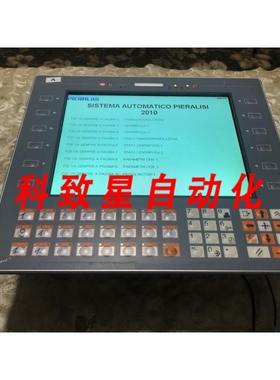 工业配件T LINE-EPAD33B-0350