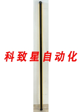 工业配件C2000-C20E-150303A12安全光幕1016606安全光束