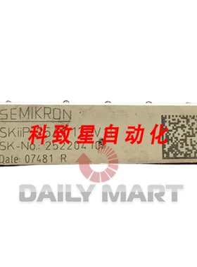 工业配件SKIIP25AC125V10 电源模块